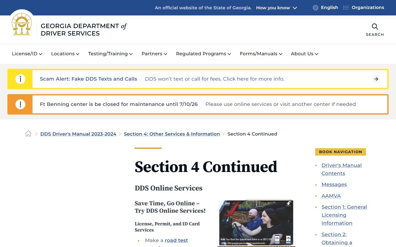 Lowndes County probate records distinction from Georgia DDS online services